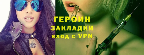 MESCALINE Тихорецк
