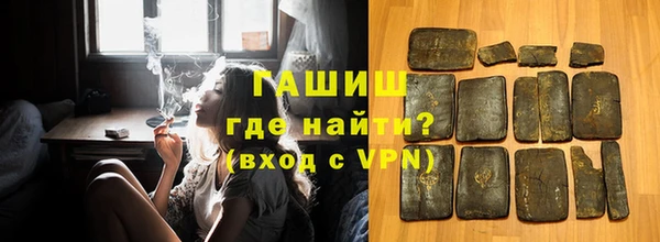 прущие крисы Арсеньев