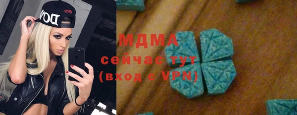 СК Аркадак