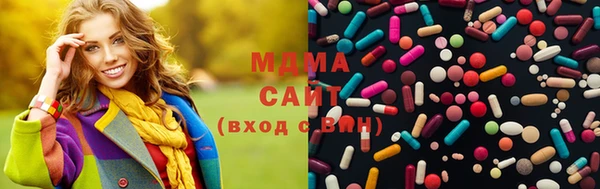 СК Аркадак