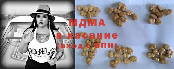 СК Аркадак