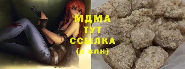 СК Аркадак