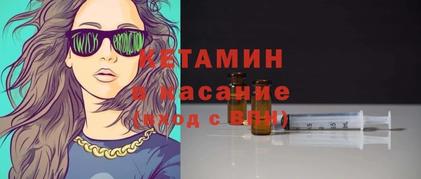 СК Аркадак