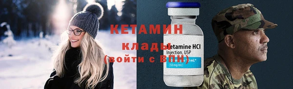 прущие крисы Арсеньев