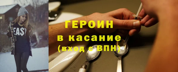 прущие крисы Арсеньев