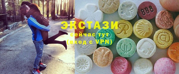 СК Аркадак