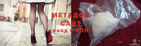прущие крисы Арсеньев