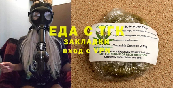 СК Аркадак