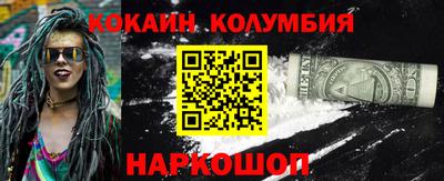 ECSTASY Гусиноозёрск