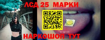 ECSTASY Гусиноозёрск
