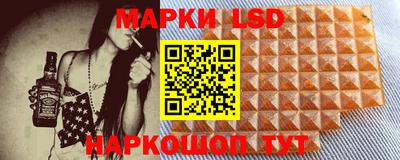 ECSTASY Гусиноозёрск