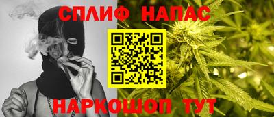 меф Гусь-Хрустальный