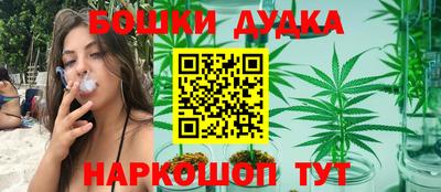 ECSTASY Гусиноозёрск