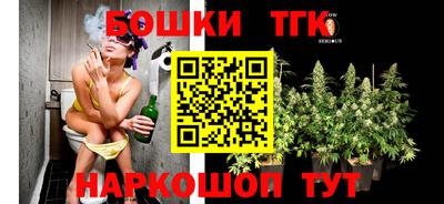 MESCALINE Гусев
