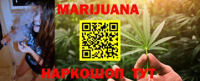 MESCALINE Гусев
