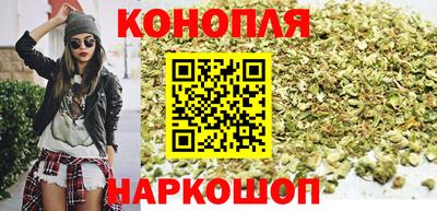 ECSTASY Гусиноозёрск