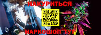 MESCALINE Гусев