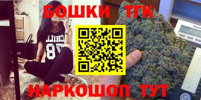MESCALINE Гусев