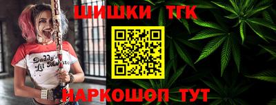 MESCALINE Гусев