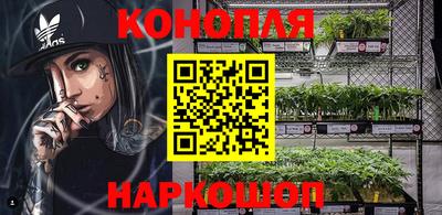 меф Гусь-Хрустальный