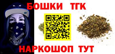 ECSTASY Гусиноозёрск