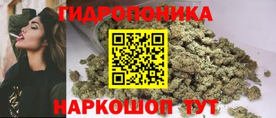 MESCALINE Гусев