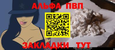 ECSTASY Гусиноозёрск