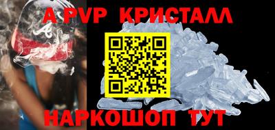 MESCALINE Гусев