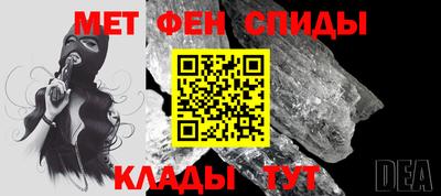 MESCALINE Гусев