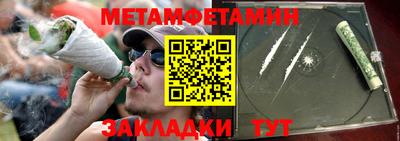 MESCALINE Гусев