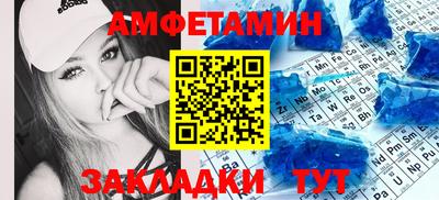 ECSTASY Гусиноозёрск