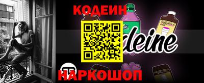 ECSTASY Гусиноозёрск