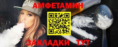 MESCALINE Гусев