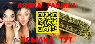 ECSTASY Гусиноозёрск