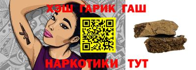 ECSTASY Гусиноозёрск