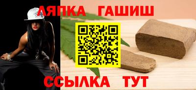 MESCALINE Гусев