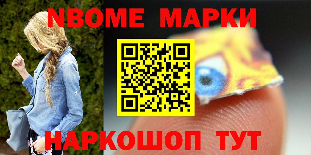 LSD-25 экстази кислота Фролово