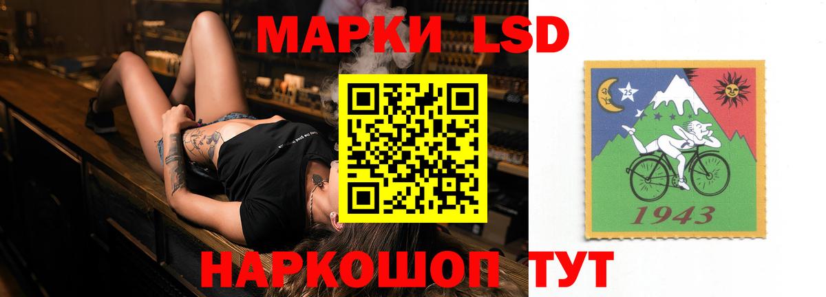 мега ссылка  Вход с VPN  ЛСД экстази кислота  Лсд 25 экстази  Фролово  Лсд 25 экстази кислота 