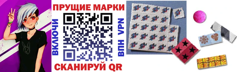 даркнет какой сайт  Фролово  Марки 25I-NBOMe 1,5мг 